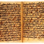 08-koran-from-morocco